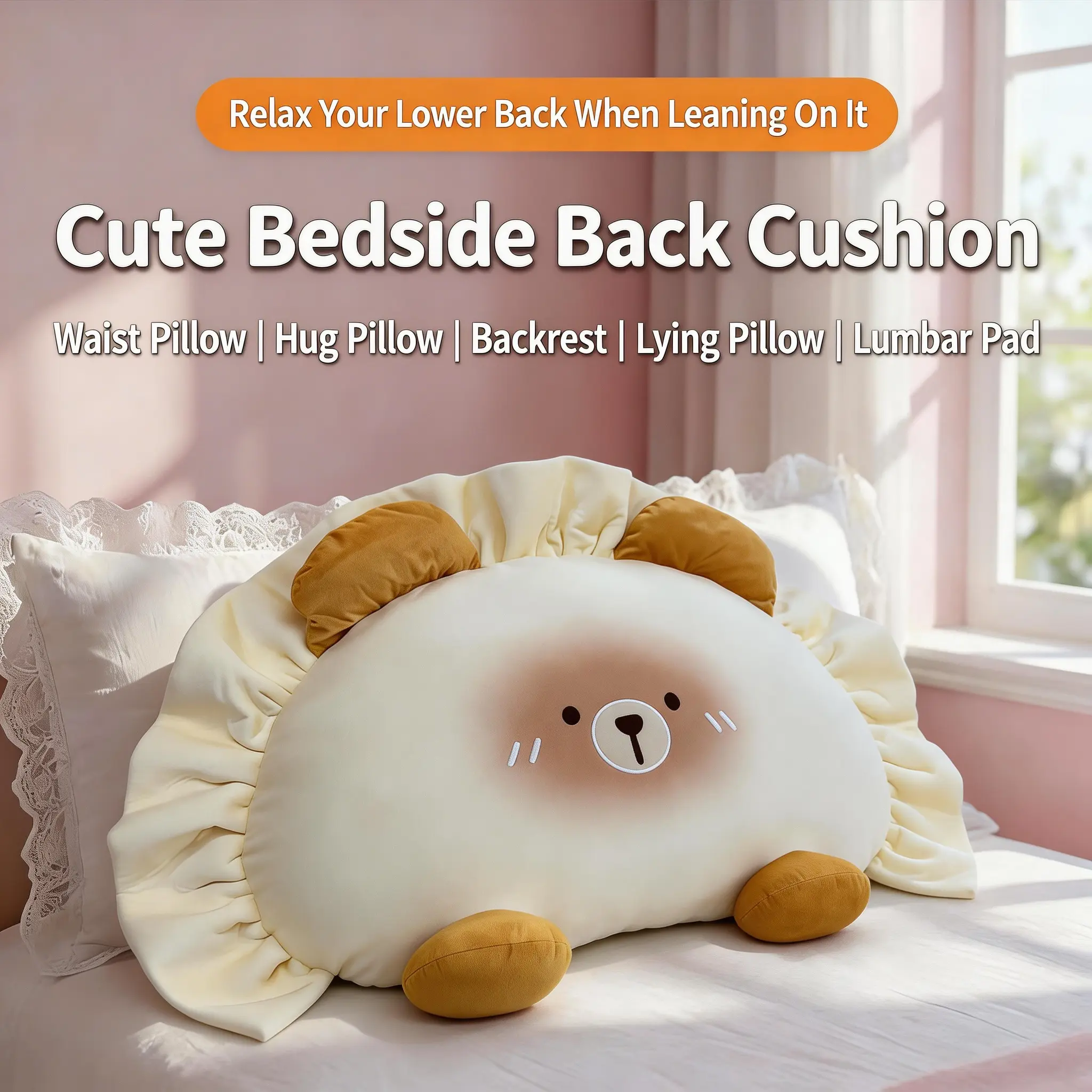 Cute animal ruffle bedside cushion, soft plush hug pillow — comfortable lumbar support for the bedroom, sofa, and relaxation