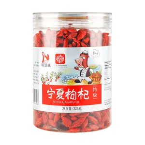 Sichuan Flavor Premium Ningxia Goji Berries (225g) - Dried Wolfberries for Soup, Congee, Tea & Health