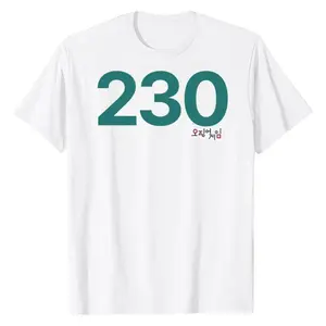 Squid Game Player  T-Shirt - Thanos,  Unisex Tee,  Survival Game Cast Shirt,  Heavyweight Cotton, Graphic Tee men gifts Menswear, Crewneck Cotton Tshirt, Casual Wear,