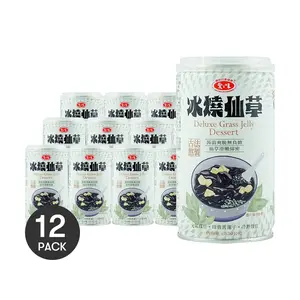 AGV Taiwan 0% Fat Ice Grass Jelly Drink 330g x 12 Cans - Healthy Herbal Beverage
