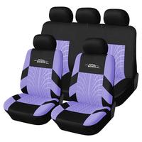 Purple A1(car seat covers only)