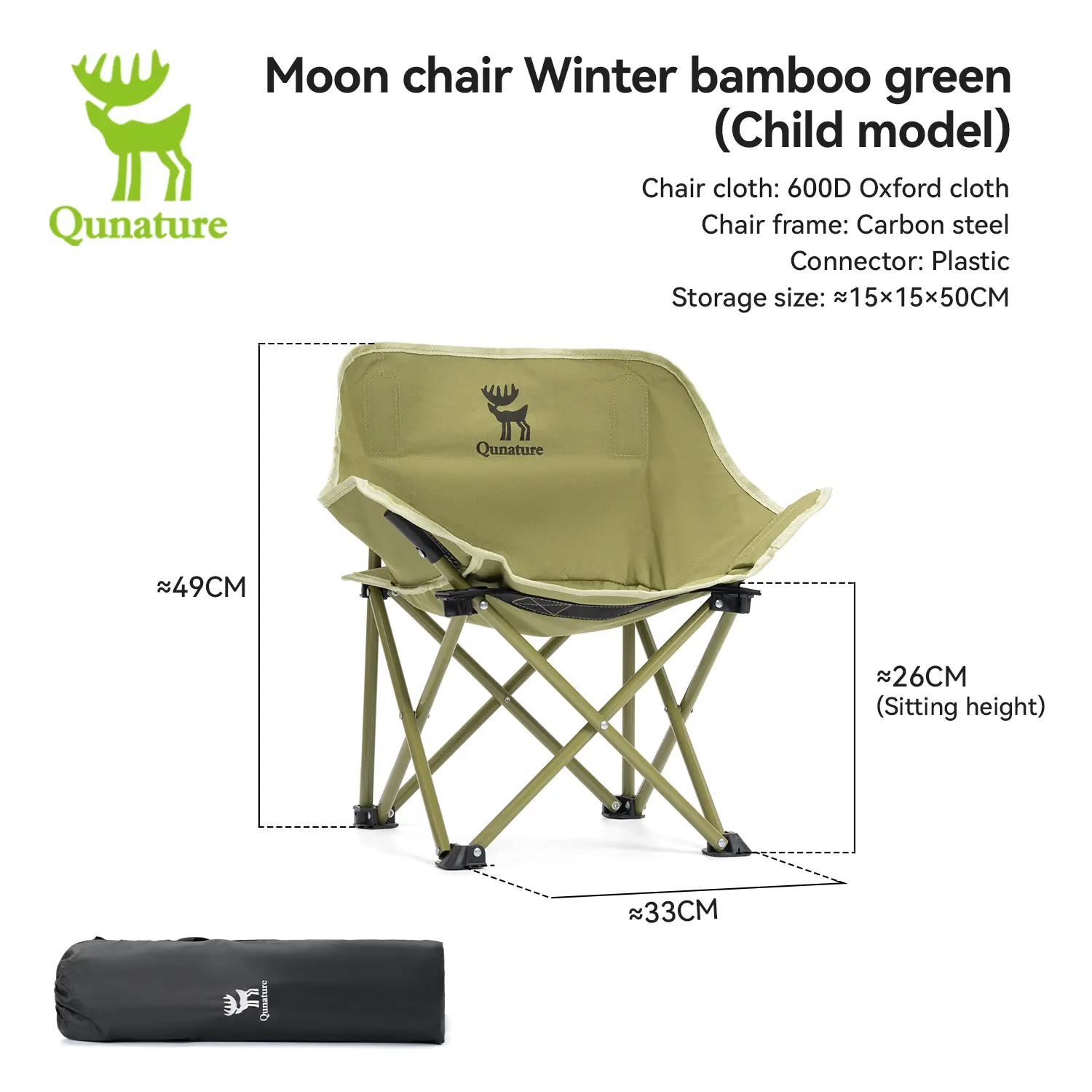 Kids Portable Camping Chair - Carbon Steel Compact Folding Chair, 40cm Wide Seat with Lumbar Support, 60KG Capacity Hiking Gear with Storage Bag for Outdoor Trips, Khaki, Compact Folding Chairs