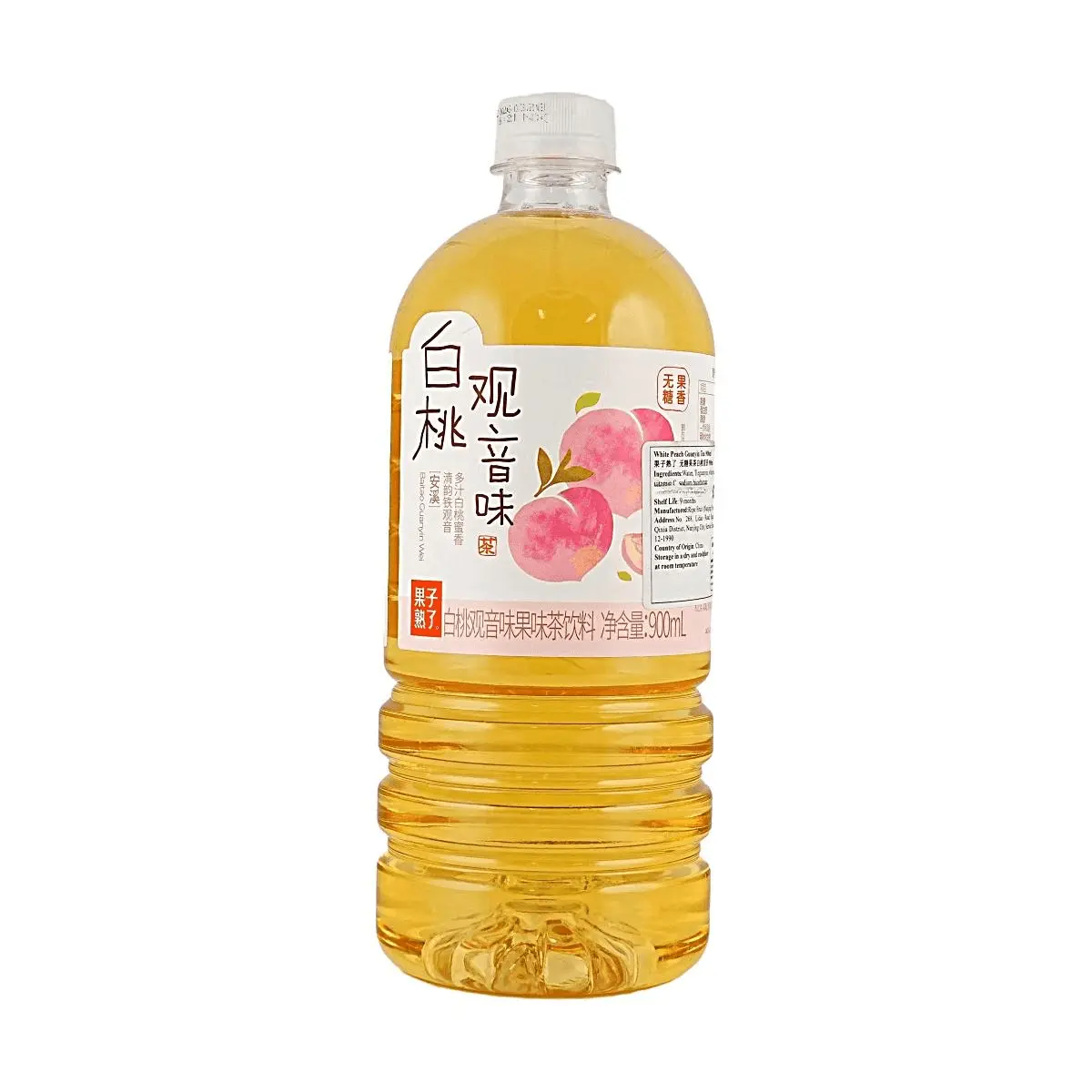 GZSL Peach Tieguanyin Oolong Tea Drink - 0 Sugar 0 Fat 0 Calorie, 900ml Large Bottle, Refreshing Sugar-Free Fruit Tea Beverage