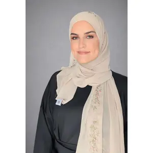 Bridal Elegant Hijab ( Colorful)- Beige