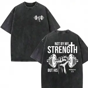 Not By My  Christian Gym T-Shirt Philippians 4:13 Graphic Tee – Men’s Double Sided Washed Cotton Shirt for Workout, Gym, Church