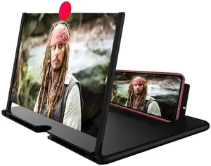 10-Inch HD Mobile Screen Enhancer