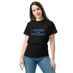 Harris for President Unisex T-Shirt