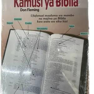 Don Fleming Kamusi ya Bilia - Illustrated Bible Dictionary for Daily Learning and Understanding