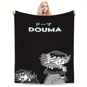Douma themed printed blanket - soft and comfortable, suitable for sofa, bedroom, office, travel essential, all seasons