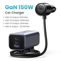 GaN 150W 3C1A Car Charger 