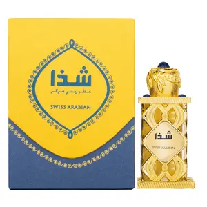 Shadha Perfume Oil - 18 ML (0.61 oz) by Swiss Arabian