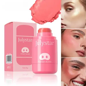 8-colour blush stick, cream blush, cosmetic blush, multi-purpose blush, nude blush, natural blush, cream blush, pocket-sized blush stick