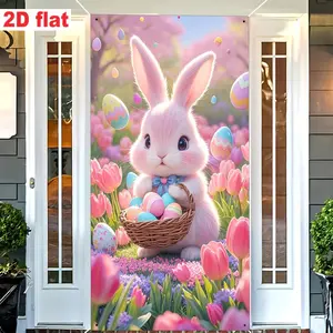 1PC Reusable Polyester 2D Flat-Printed Easter Banner - Cute Rabbit, Easter Egg & Tulip Themed Door Curtain, Home & Shop Holiday Decor, Birthday Hanging Decoration