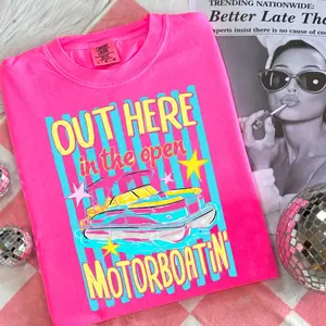 Out Here In The Open Motorboatin Summer Comfort Colors Shirt, Funny Lake Boat Graphic Tee, Retro Water Vibes Shirt, Summer Boating Outfit, Lake Life Humor Tee