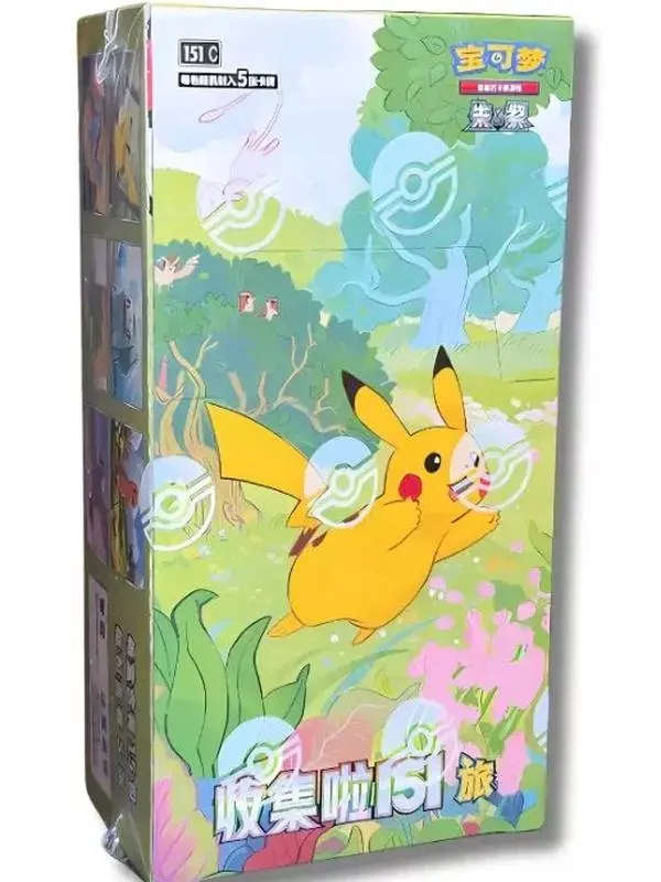 Chinese Pokémon 151A