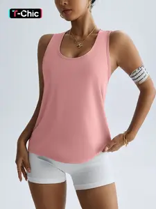 Women's Solid U Neck Sports Tank Top, Breathable Comfortable Sports Top for Gym Workout Running, Ladies Sportswear for Indoor Outdoor Wear, Athletic Style Activewear, Gym Clothing, Breathable Workout Tops