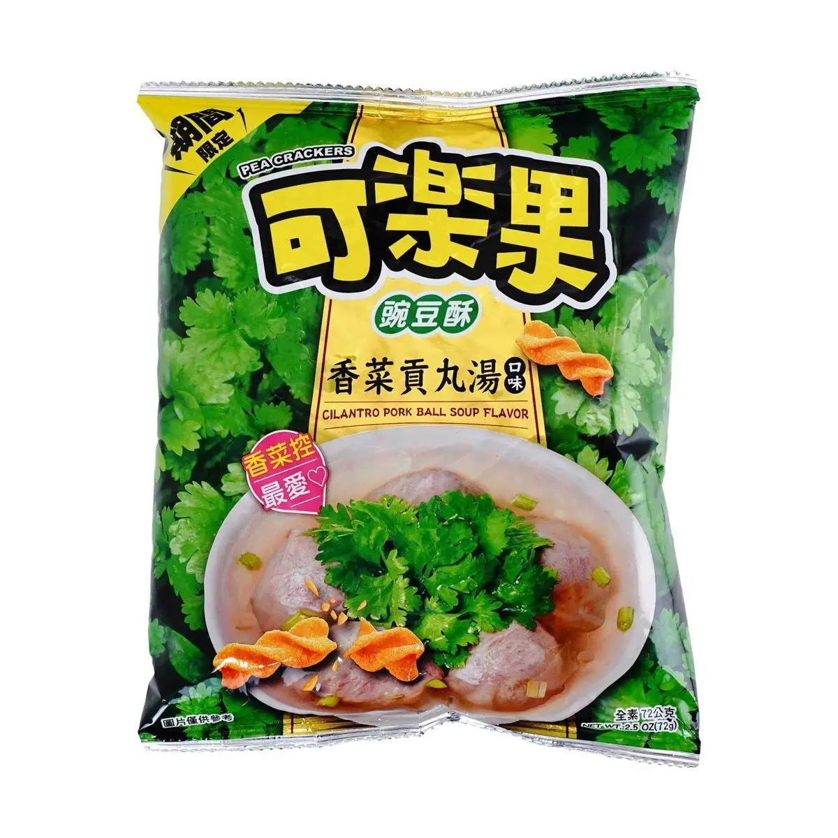LIANHWA Taiwan Kuai Kuae Pea Crisps - Coriander Meatball Soup Flavor (72g) - Savory Snack, Unique Asian Flavor, Perfect for Sharing