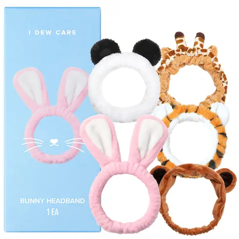 I DEW CARE Korean Skincare Headband l Animal Headband for Skincare Routine, Washing Face, Face Masks, Sheet Mask, Applying Makeup, Selfcare, Spa Day, Makeup/Face wash Headband, Daily Headband
