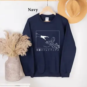 Bungo Stray Dogs Shirt Sweatshirt Hoodie, Chuuya Nakahara Shirt, Anime Xmas Gift Merch,Port Mafia Shirt, Armed Detective Agency Sweatshirt