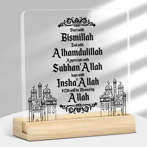 Happy Ramadan Acrylic Medal with Wooden Base, Islamic Desktop Decoration, Arabic Blessing, Muslim Gift, Eid Mubarak Decor