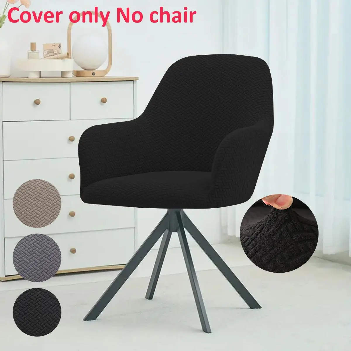 2/4/6 Piece Stretchable Twill T-Type High Armchair Covers, Stretch Chair Slipcovers Protector, Elastic Chair Covers, Modern Design for Swivel Chairs, Home Decor Protection