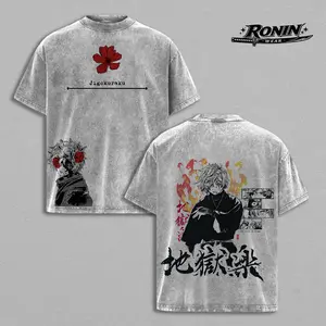 Hell’s Paradise Jigokuraku Vintage Washed T-Shirt – Gabimaru Fire Anime Graphic Tee, Japanese Streetwear Manga Shirt, Oversized Heavyweight Cotton 230gsm Unisex Dark Aesthetic