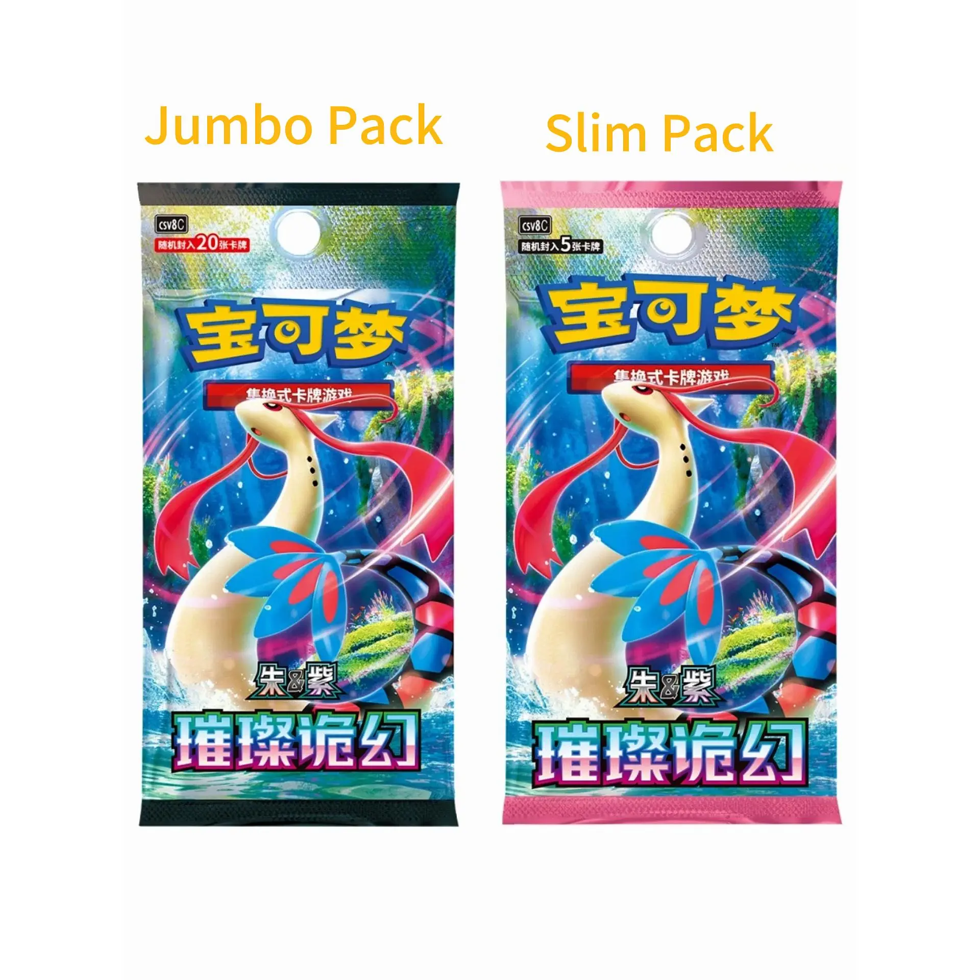 2026 Pokmon Chinese CSV8C Sparkling Fantasy Jumbo & Slim Loose Packs Break From Sealed Box CSV8C-255/207 - TikTok Shop 2026 Pokmon Chinese CSV8C Sparkling Fantasy Jumbo & Slim Loose Packs Break From Sealed Box CSV8C-255/207 - TikTok Shop