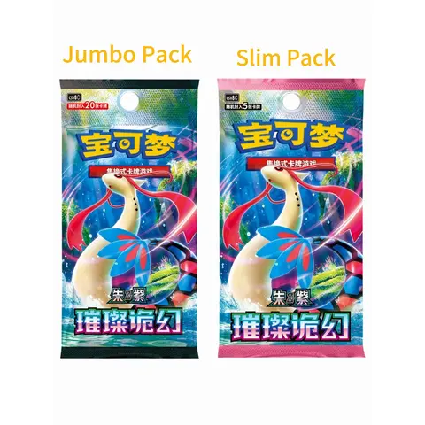 2026 Pokémon Chinese CSV8C Sparkling Fantasy Jumbo & Slim Loose Packs Break From Sealed Box CSV8C-255/207