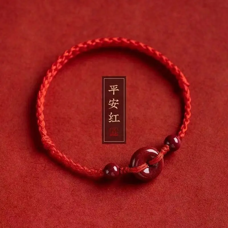 Healthy buckle red string bracelet hand-woven peace and health bracelet cinnabar bracelet Safety Button Good Luck Cultural Durable