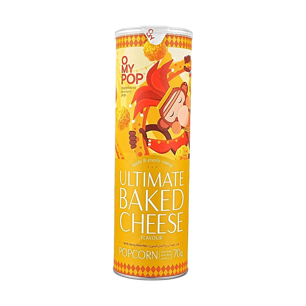 OHMYPOP Malaysian Roasted Cheese Popcorn 70g - Crispy, Savory Snack for Cheese Lovers OHMYPOP Malaysian Roasted Cheese Popcorn 70g - Crispy, Savory Snack for Cheese Lovers