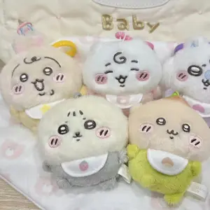 Chiikawa Baby Series Plush Keychain Cute Usagi Hachiware JiYi Bag Charm Soft Kawaii Stuffed Doll Pendant Gift for Friends Kids