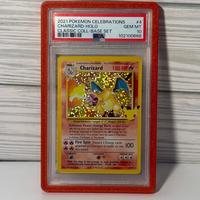 LIMITED FLAME ORANGE