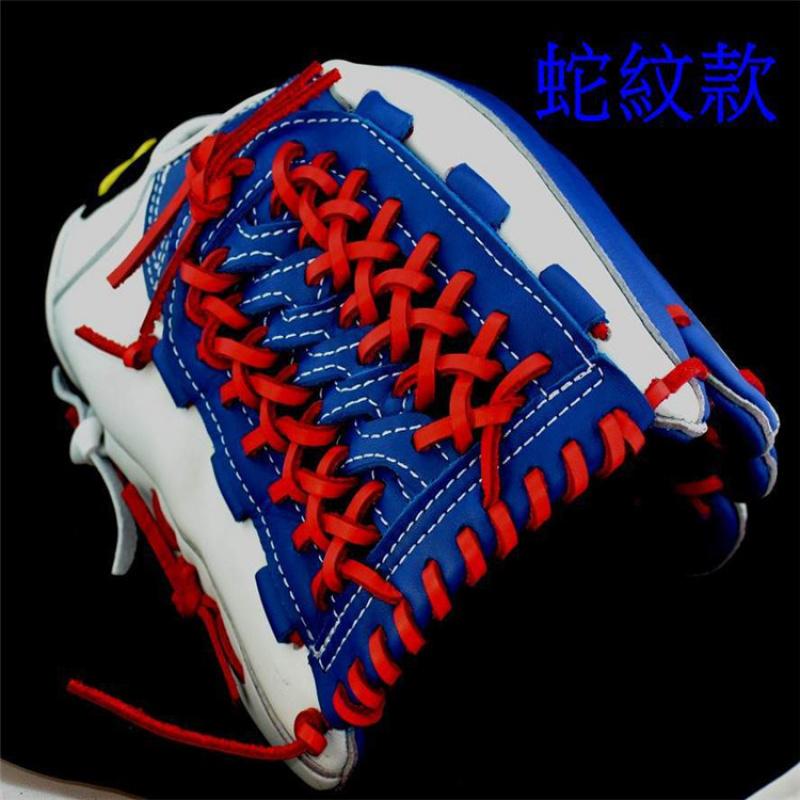 Recommended Hot Sale Taiwan Full Cowhide Baseball Glove Hard Style Infield Pitcher Glove with Snake Pattern Ball Stopper Pack of 2