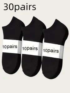 30 Pairs Simple Solid Color Socks, Soft Lightweight Unisex Low-Cut Socks, All-Season Casual Versatile Footwear