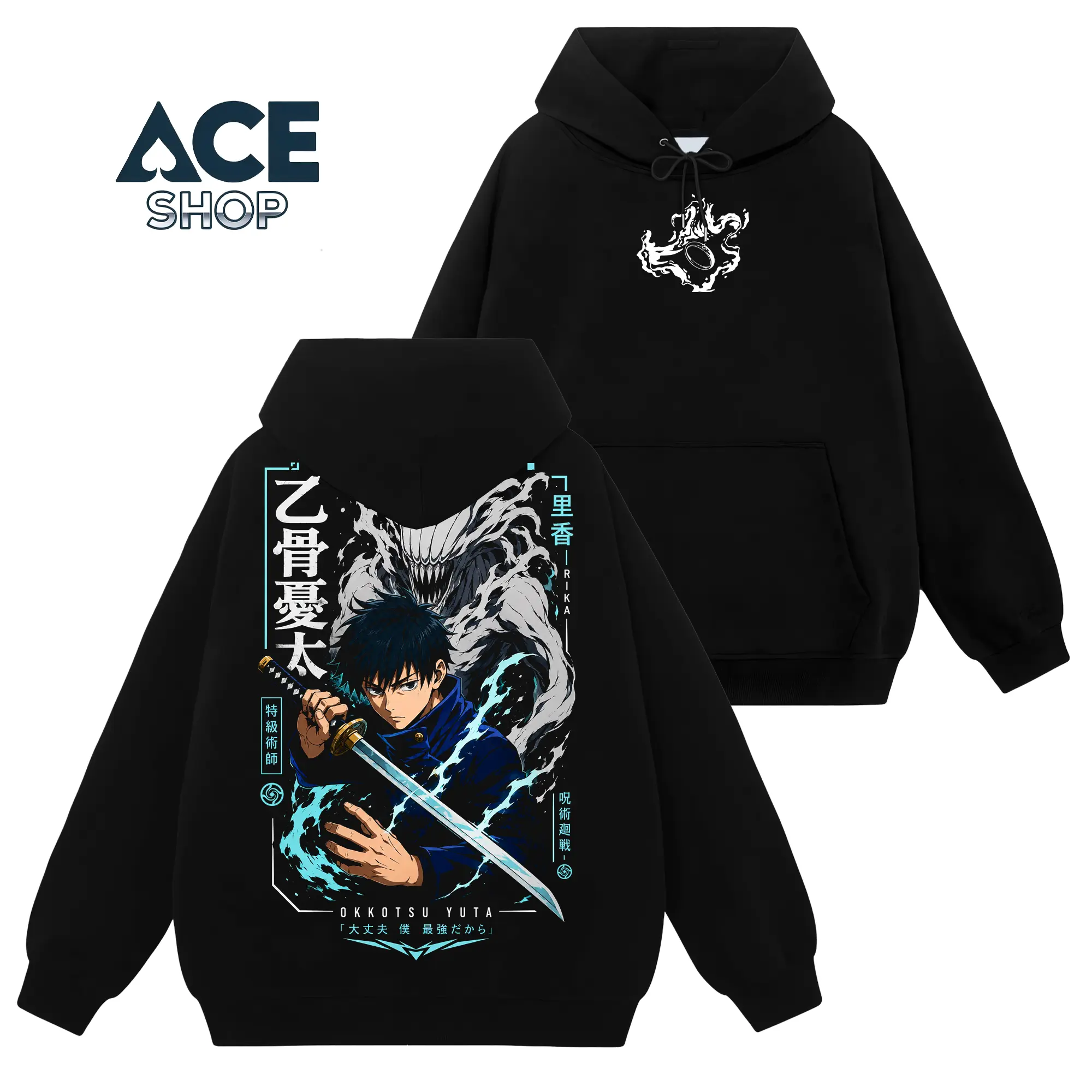 [Ace Shop] Okkotsu Yuta - Jujutsu Kaisen #385 Hoodie T-Shirt Sweatshirt Retro Vintage Unisex Graphic 90s Cotton, Gift For Wibu, Anime Manga Y2K Streetwear