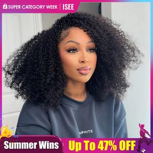 ISEE HAIR Afro Curly Wear Go Invisible Hairline Hair Half Wig Glueless Human Hair Wigs Seamless Flip Over Wig With Draw-strings No Lace Seamless Flip Over Wig Updo Down Style 10 Seconds Flip-over Wig Beginner-friendly Vacation Hair #Summervibess
