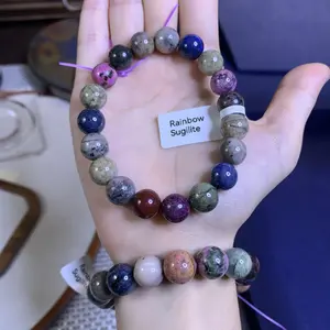 【Rainbow Sugilite】(Random shipping)Rainbow Sugilite Bracelet Round shape smooth cut stone energy stretch bracelet healing wristband