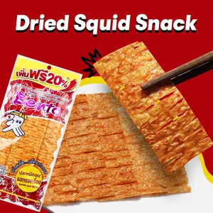 BENTO Dried Squid Snack Spicy Flavor, 22g,Packaging May Vary
