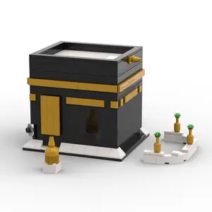 Kaaba - Islamic Blocks Set of the Holy Kaaba