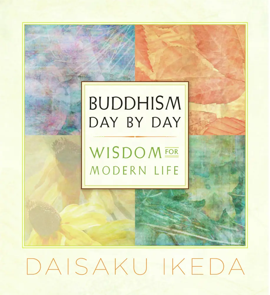 USED Book - Buddhism Day by Day: Wisdom for Modern Life by Ikeda, Daisaku (Paperback) - english