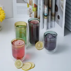 2, 2-Pack Stylish High Borosilicate Double-Wall Glass Tumblers, BPA-Free Dishwasher-Safe Kitchen Drinkware, Father's Day Gift for Home and Office Coffee Use, Reusable Washable Cup