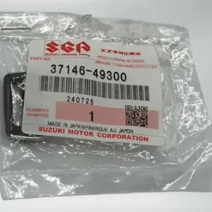 Suzuki OEM Blank Key NOS gt550 gt380 gt250 t500 gsx katana gs 37146-49300 1