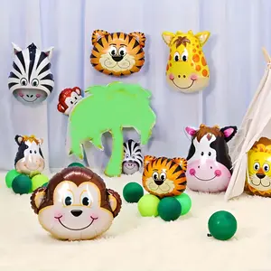 6, 17-inch / 43.2cm mini forest animal head balloons, designed for lions, tigers, elephants and giraffes, suitable for birthday party decoration, forest-themed party decoration, festival party supplies, Easter room decoration