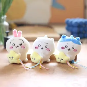 Japanese Chiikawa Kohachi Usaki Hanging Plush Toy Figure Chiikawa Keychain Doll Doll Doll