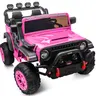 Hikiddo 24V/12V Ride on Toy, 2-Seater Kids Ride-on Truck Electric Car for Kids Boys w/Remote, Bluetooth