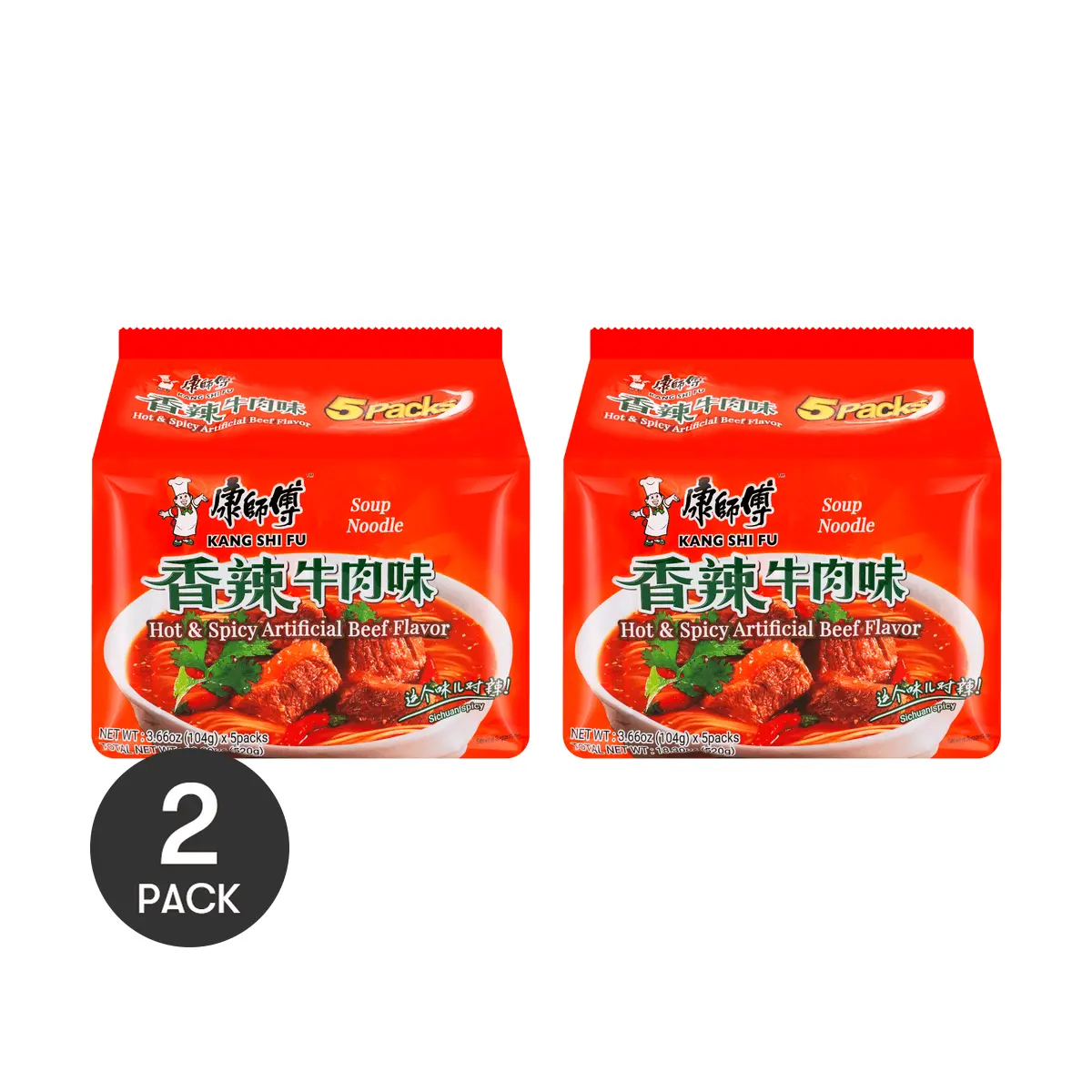 2Packs MASTER KONG Hot & Spicy Beef Ramen - Instant Noodles, 5 Packs* 3.66oz/Pack