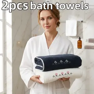 2-Pack Floral Embroidered Bath Towels, 300 Gsm, 70cmx140cm, Thick Coral Fleece, Polyester Blend, Absorbent, Quick-Dry, Soft, Bathroom Essentials