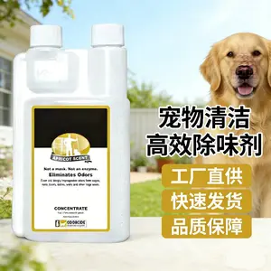 K.O.E. 16oz Concentrate - Kennel Odor Eliminator - Non-Enzymatic Formula, KOE, Apricot, Fresh, Original Scent, 16 oz Pint