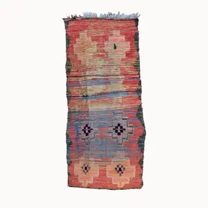 Zahid Vintage Moroccan Runner Rug | 2'11'' x 6'2''