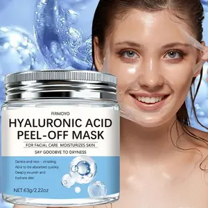 Deep Cleansing Peel-Off Mask, Gentle Skin Care, No Parabens, Suitable for All Skin Types, Aloe Vera Scented, Beauty & Soft Mask
